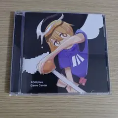 ADdictive Game Center CD