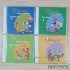 77‐⑨DWE ディズニー英語システム シングアロングCD1〜4巻