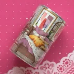 Item thumbnail for item bb986151-e537-465a-8321-8919be651423