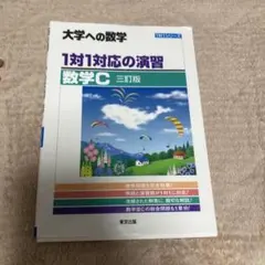 やまdamn様 リクエスト 2点 まとめ商品