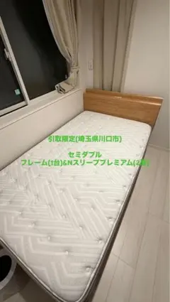 ベッド マットレスセット