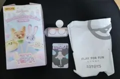 ズートピア マシュマロシリーズ ベルウェザー