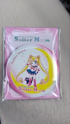 セーラームーン オリジナル 缶ミラー 明治 セブン限定