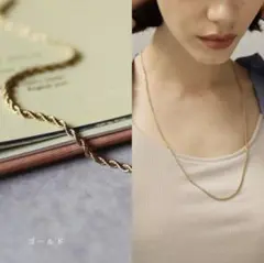 【未使用】ajiro accessory サージカルステンレス ロングネックレス
