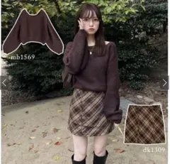 前後2Wayモヘヤタッチニットショート丈トップス[mb1569] ブラウン