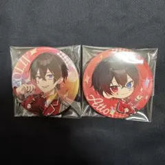 STPRFamily ランダム缶バッジ あっと