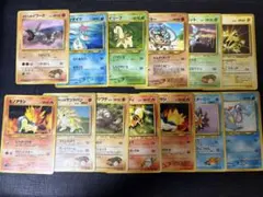 ポケモンカード 旧裏面 雷タイプ 5枚セット - メルカリ