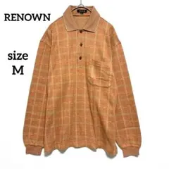 レナウン⭐︎EX-CLUB 長袖ポロシャツ M チェック柄 ブラウン　紳士服のサムネイル