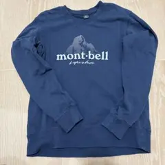 mont-bell ネイビー スウェット XS