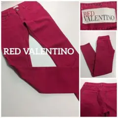 RED VALENTINO ピンク スリムフィットデニムのサムネイル