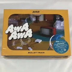 超特急/AwA AwA　完全生産限定盤 Blu-ray付　中古 AwA AwA [完全生産限定盤][CD MAXI][+Blu-ray] - 超特急 - UNIVERSAL