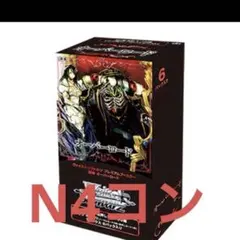 ヴァイスシュヴァルツ プレミアムブースター 原作 オーバーロード N 4コン プレミアムブースター 原作 オーバーロード - 商品情報｜ヴァイス