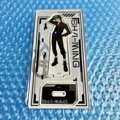 グノーシア 沙明