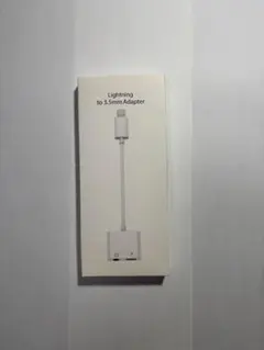 Lightning to 3.5mm Adapter