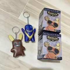 ファグラー Fuggler キーホルダー 2個セット ゴールド版