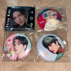 straykids ヒョンジン　缶バッチ　4種　最終値下げ