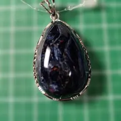 Item thumbnail for item cce1788f-b15a-4bd4-81b2-550fdc43b9de