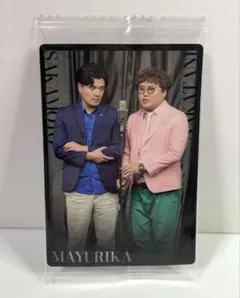 2026年最新】吉本芸人ステッカーの人気アイテム - メルカリ