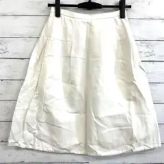 TOMORROWLAND 白Aミニスカート 爽やか S フレア 完売級