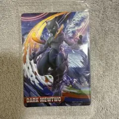 2025年最新】ダークミュウツーの人気アイテム - メルカリ