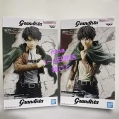 進撃の巨人 エレン アニメ