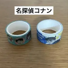 名探偵コナン マスキングテープ くら寿司 2個