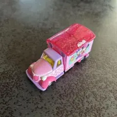 Item thumbnail for item 2be5d4ea-b30e-4886-9bfa-31cc8eb59689