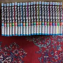 チェンソーマン 1-23巻 ファイアパンチ 全巻セット - メルカリ
