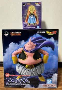 一番くじ　ドラゴンボール　E賞　バビディ　ラストワン賞　魔人ブウ セット売り