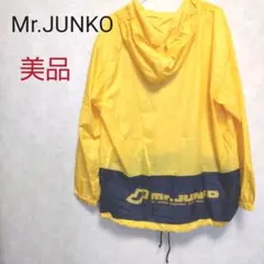 2026年最新】mr.junko パーカーの人気アイテム - メルカリ