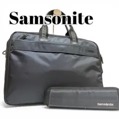 Samsonite サムソナイト ビジネスバッグ ブリーフケース PCバッグ