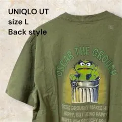 UNIQLO UT セサミストリートオスカー Tシャツ L カーキ 新品タグ付き
