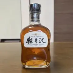 2026年最新】軽井沢 ウイスキー 8年の人気アイテム - メルカリ