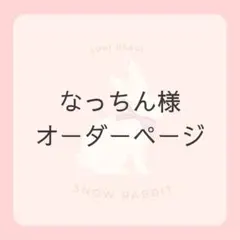 Item thumbnail for item 327d589e-d2fc-46e5-8880-2ea72fe6c831