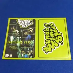 Lunchtime Speax 8枚セット レコード Yahoo!オークション -「lunch time speax」(レコード) の落札