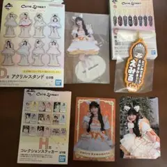 きゅーすと 一番くじ CUTIE STREET 川本笑瑠 DFH賞セット - メルカリ