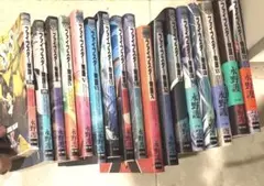 17巻セット　ファイブスター物語Ⅰ〜XVII 永野護