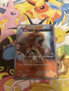 エンテイ ハイクラスパック THE BEST OF XY ミラー 011/171 - メルカリ