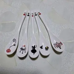 Item thumbnail for item 227ad180-8170-48ee-8790-c8fe2cb6fe3d