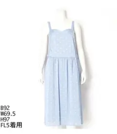 バスケットねこ丈長ジャンスカ／フランシュリッペ（大きいサイズ）FL5ラベンダーのサムネイル