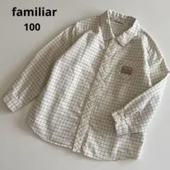 さくちゃん様 リクエスト 2点 まとめ商品