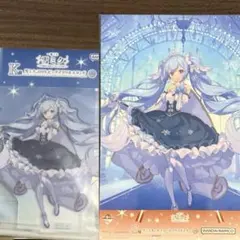 一番くじ 雪ミク 2026 K賞 雪ミク 2019 ビッグアクスタ ＋S賞セット