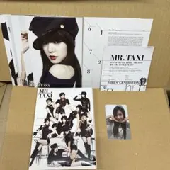 2026年最新】少女時代 トレカの人気アイテム - メルカリ