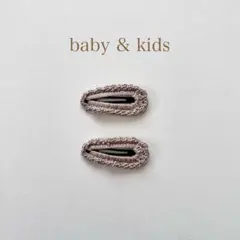 パッチンピン　ヘアピン　ベージュ2個セット