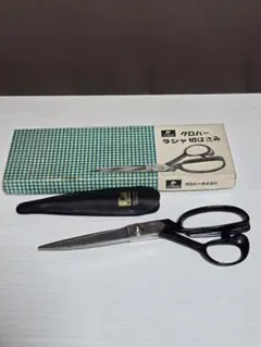 Item thumbnail for item b992d073-9583-4d3a-a087-8fc3a9ace42e