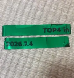 2026年最新】top4 銀テの人気アイテム - メルカリ