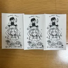 ＯＭＯＲＩ OMOCAT 此糸縫 レシート　3枚セット