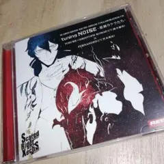 Item thumbnail for item 6b92753d-cf37-43f5-9bee-07ebfc70f4db