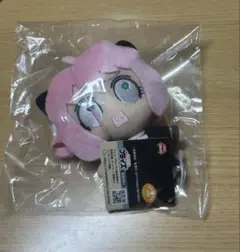 SPY×FAMILY アーニャ ぬいぐるみ 約15cm