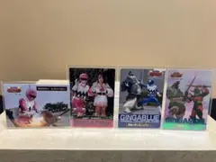 星獣戦隊ギンガマン　カード　4種　1998年　ナガサキヤ